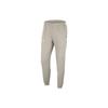 New Knitted Sweatpants Men's Cream DR4390-236