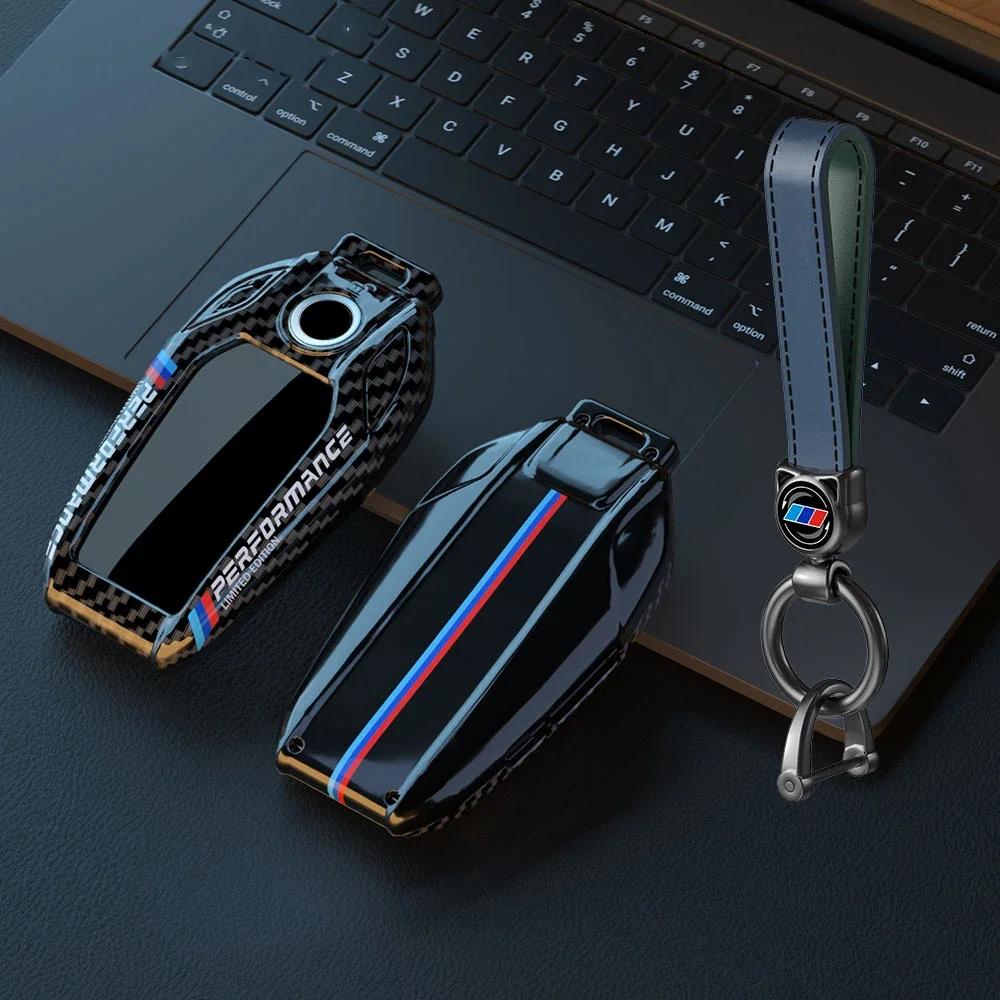 BAAZ2 Car Sticker For BMW Car Carbon Fibre Key Cover Case Shell For BMW G30 G12 G11 G32 G31 5 7 Series I8 I12 I15 G01 X3 X4 G02 G05 X5
