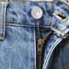 Levi's 90-е Сделано в Японии Старые зауженные джинсы Silver Tab W30 Мужские Б/У