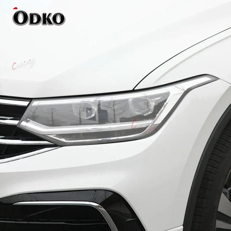 Защитная пленка на фары автомобиля Прозрачная черная наклейка из ТПУ для Volkswagen VW Tiguan 2017 2018 Аксессуары