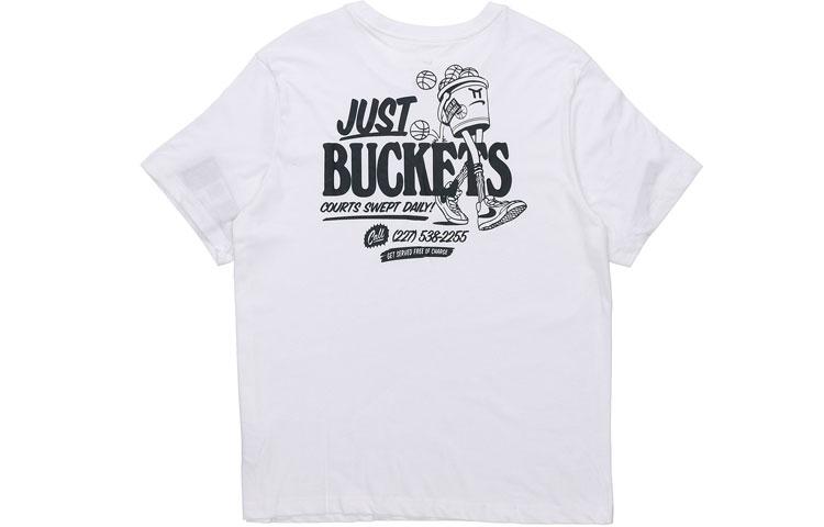 Nike Футболки мужские с круглым вырезом умеренного прямого кроя CD0959-100