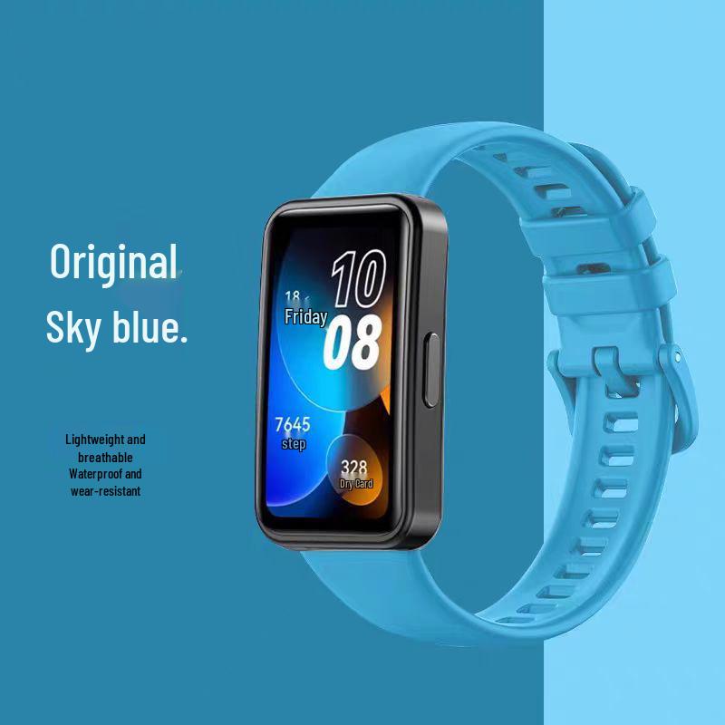 Ремешок и защитный чехол для мужской спортивной модели Huawei Band 8