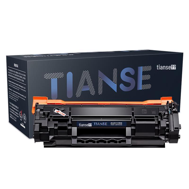 Compatible HP 137A / W1370A Toner Cartridge