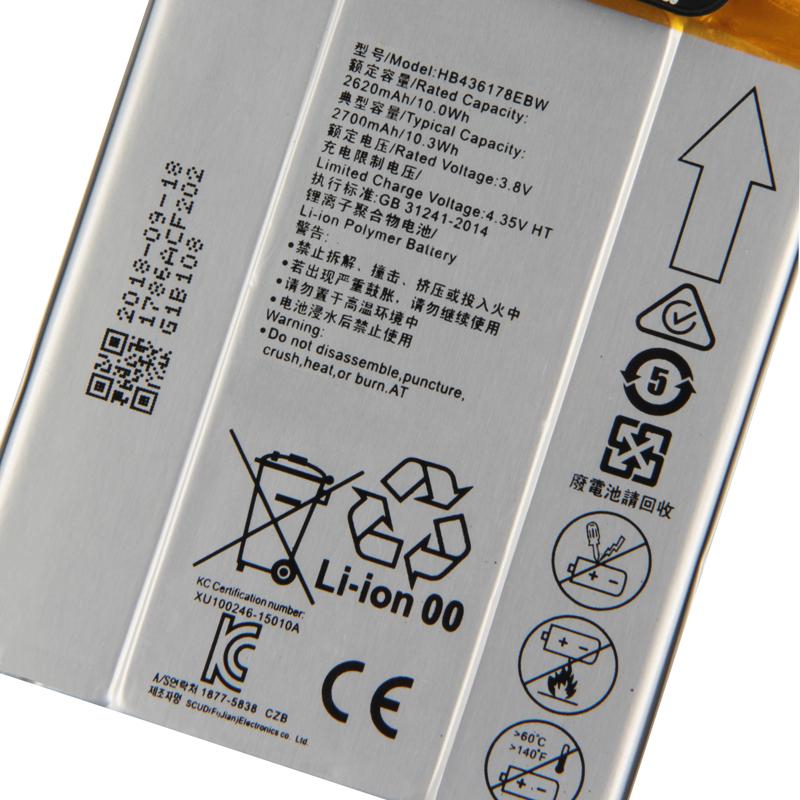 Аккумуляторная литиевая батарея для Huawei Mate S CRR-CL00 UL00 TL00 HB436178EBW Аккумулятор для телефона 2700 мАч