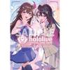 Hololive ОФИЦИАЛЬНАЯ КАРТОЧНАЯ ИГРА 1-я годовщина Цветущие воспоминания (Книги V Jump (Книга))