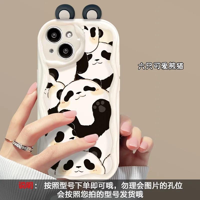 Cartoon 3D Panda Ears Phone Case For Samsung Galaxy S25Ultra S25 S24 S23 Ultra Plus FE A35 A34 A55 A15 A16 A54 A06 A24 cover