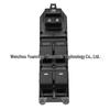 Переключатель стеклоподъемника Toyota Sequoia/Tundra 84820-0C030