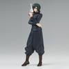 BANPRESTO Дзюдзюцу Кайсен Фигурка Маки Зенин Дзюндзюцу но Ката