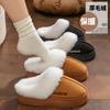 New Cotton Slippers Autumn and Winter Thick Bottom Comfortable Home Warm Half a Pack with Couples Wearing Wool Slippers