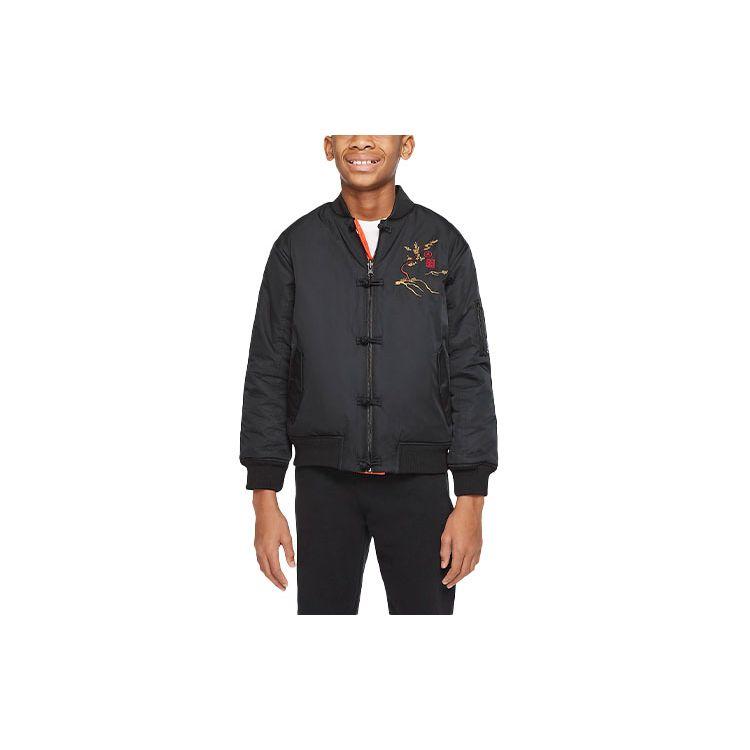Jordan Kids Casual Sports Reversible Jacket Kids Jackets Black DV9540-010