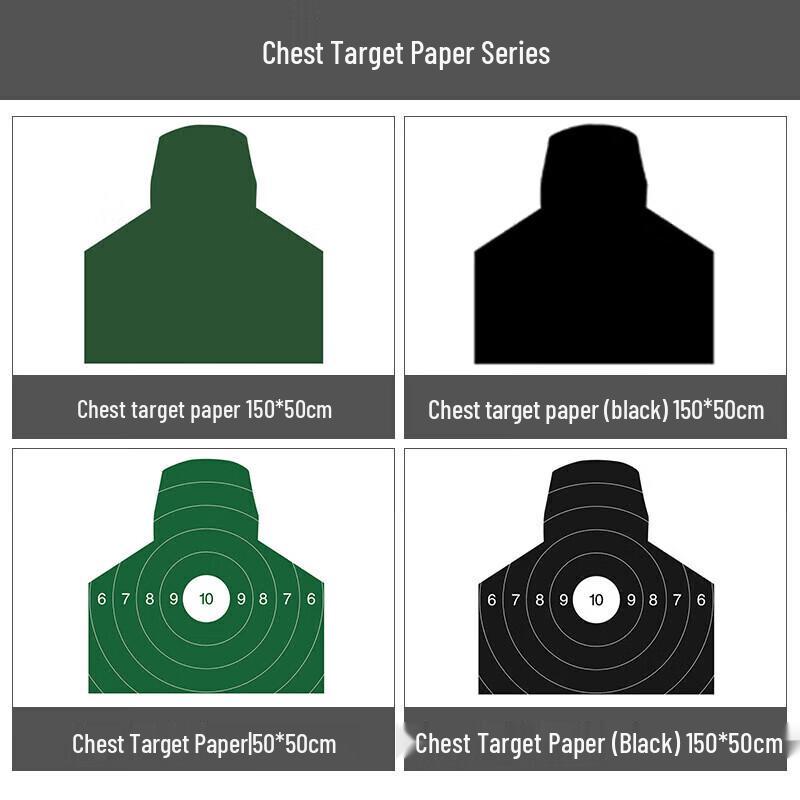 High Elastic Rubber Medicine Ball