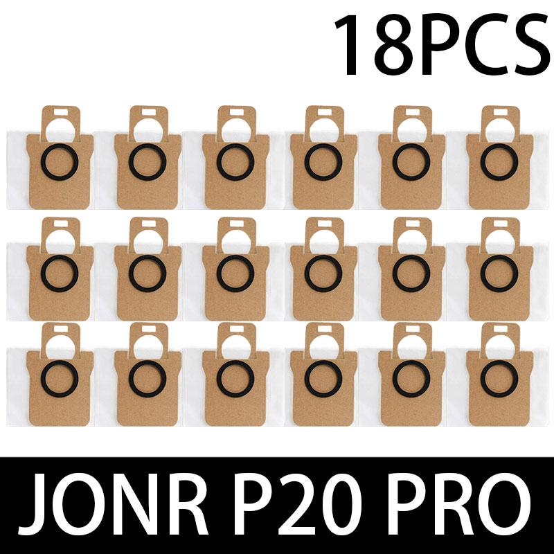 Для JONR P20 PRO / T5 Pro Аксессуары для робота-пылесоса Основная боковая щетка HEPA-фильтр Ткань для швабры Замена