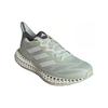adidas 4D FWD 3 Льняно-зеленые кроссовки без металла ID3508