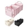 Car Trunk Organizer Foldable Portable Storage Box with Non-Slip Base 2 Compartments Car Storage Container for Groceries Sports Gear