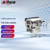 Dahua 8MP Explosion-Proof PoE Network Camera CN plug (adapter included)