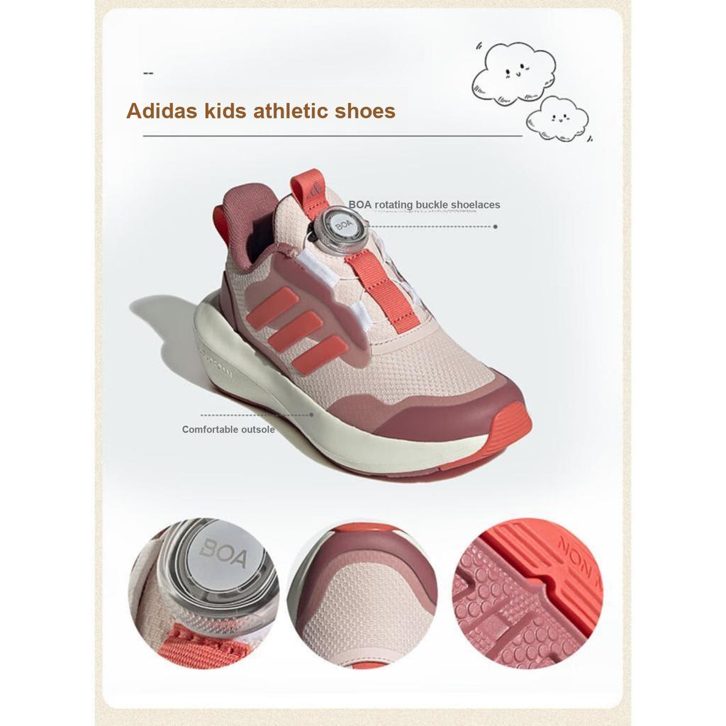 Adidas Fortarun 3.0 Trendy Comfortable Slip-Resistant Durable Low-Top Casual Shoes Kids Sneaker Beige IF4131