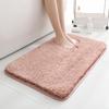 Absorbent Bathroom Floor Mats - Non-Slip Toilet Carpet & Entrance Mats