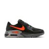 Nike Air Max Exy 008 Черный Hyprcr Mfz5486 008 Черный Hyprcr