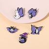 Creative Cartoon Purple Kitten Butterfly Wings Brooch - Cute Bag & Clothing Accessory