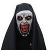 Halloween Props  1 Devil Nun Horror Masks With Wimple Costume
