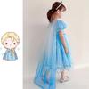 [Agture] Платье Холодное сердце, Платье Эльзы, Детский костюм для косплея, Костюм для косплея на Хэллоуин, Платье принцессы Диснея для мероприятия, Костюм Эльзы Дисней, Детский