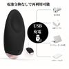 Powerful and Quiet Electric Vibrator for Perfect for Vaginal Clitoral Testicle and A Wearable Silicone Vibrator with 10 Vibration USB and a Popular