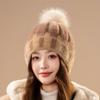 New Plush Knitted Hat Women's Winter Warm Fashion Hairball Wool Hat Outdoor Cold-proof Pullover Hat