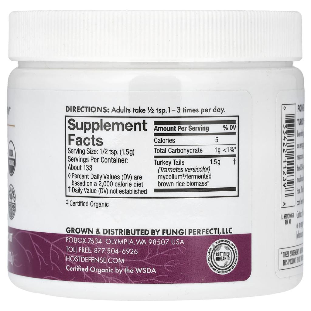 Mushrooms, Cloud Mushrooms, 200G(7Oz)