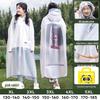 Moremerry Kids' Rain Poncho with Backpack Slot