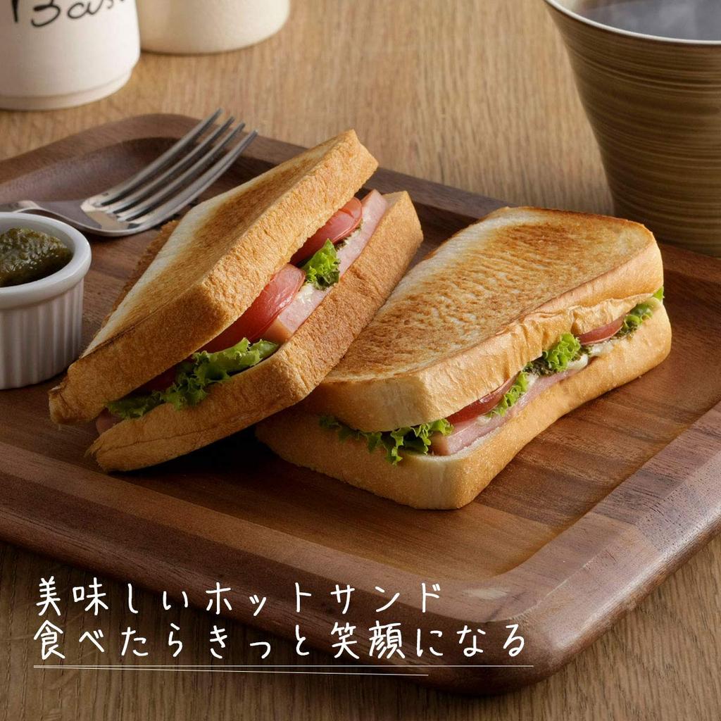 Shimomura Kihan Hot Sandwich Maker In Cooks Two Types of Bread At Compatible with Direct Heat and Can Also Be Used As a Frying No Cutting Holds Bread