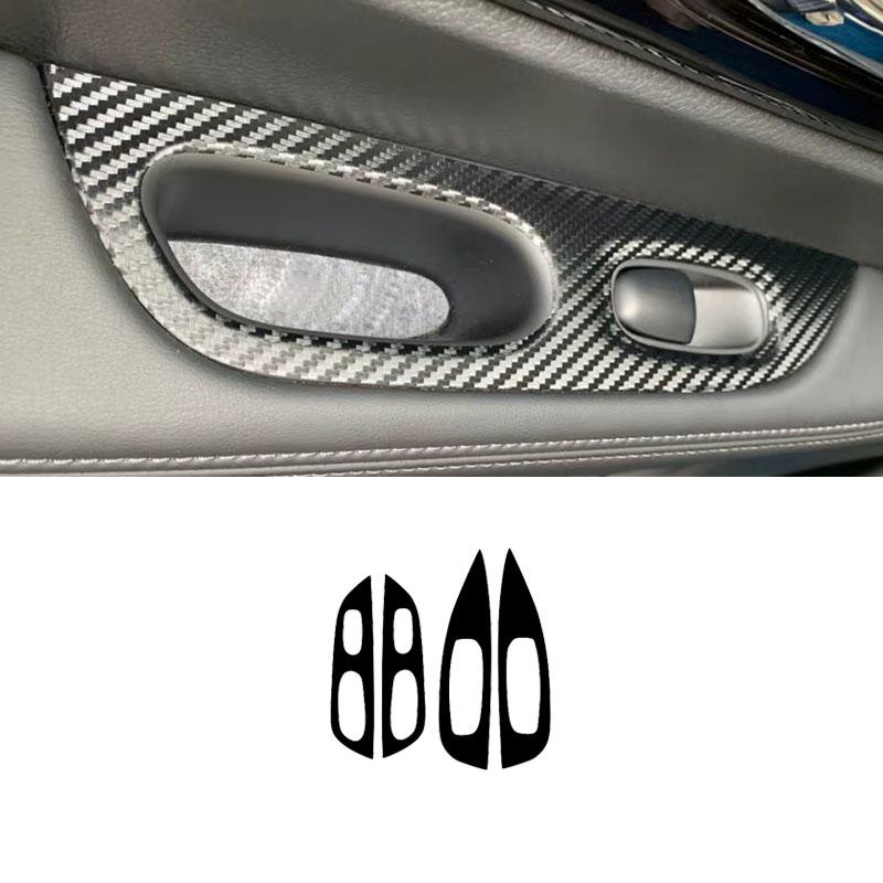 4 шт./компл., черная наклейка из углеродного волокна, кнопка подъема окна автомобиля, панель переключателя, накладка, наклейка для Nissan X Trail X-Trai T32