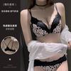 Front buckle leopard print women's new sexy pure desire without steel rim comfortable bra set
