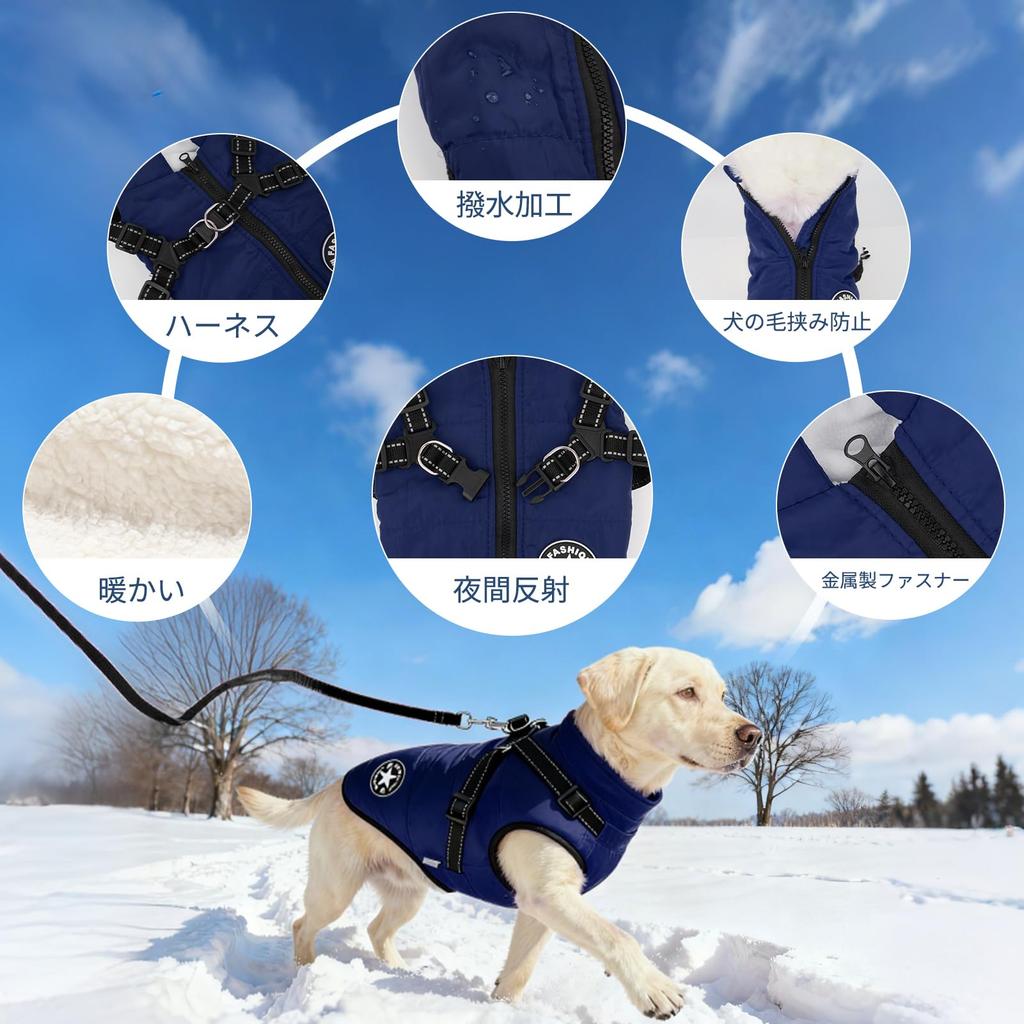 Anzentakai Winter Dog Clothes for Winter Lightweight Cotton Coat with Open Stylish Traction Reflective Night Warm Pet Cat Dog Easy To Put On and Take