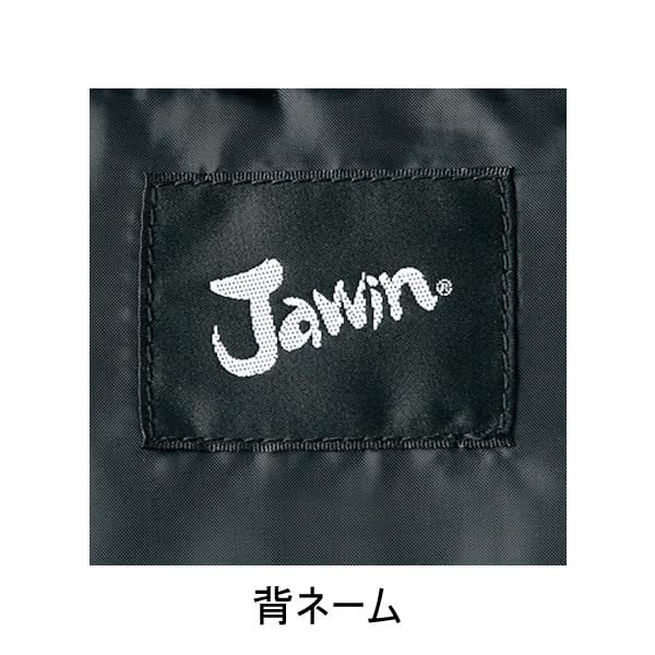 Jichodo Jawin 58140 Зимняя рабочая одежда Утепленный жилет Верблюжий LL Размер Импорт из Японии Оригинальная Повседневная Уличная одежда Водоотталкивающая Прочная Для улицы