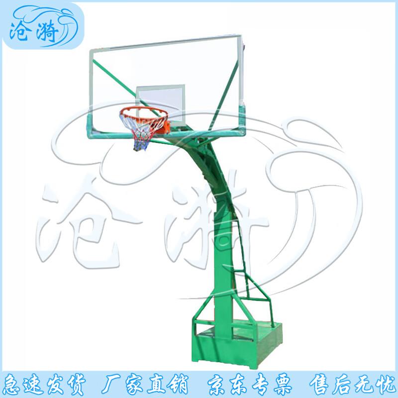 Cangyi Outdoor Basketball Hoop System for Adults