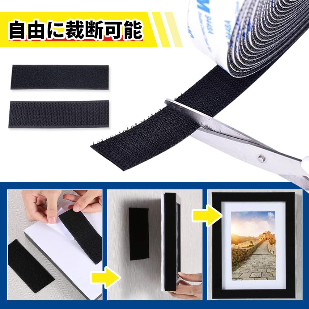 Samcos Zipper Strong Magic Strong Adhesive Heat Screen Set of Black 50mm x Длина Ленты, Лента, Двусторонняя Лента, Подложка, Мужская/Женская, Устойчивая,