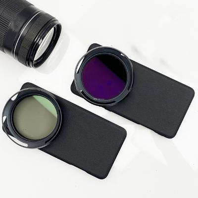 67мм Чехол для телефона для Vivo X200 Ultra Pro 67ММ Резьбовой интерфейс Кольцо-адаптер для фильтра Чехол для телефона для Kase Nisi CPL VU Звездный ND Фильтр