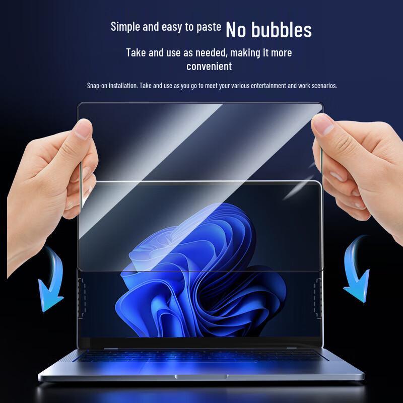 Защитная пленка для экрана ноутбука Green Giant LJN-FKP04