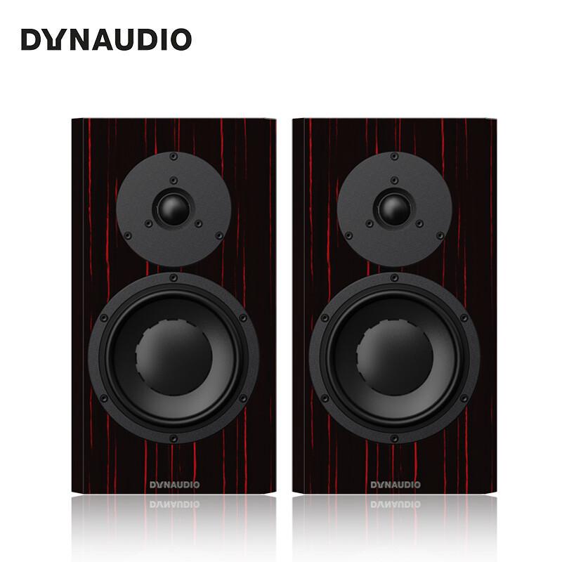 Dynaudio Special Forty 40th Anniversary Passive Bookshelf Speakers (CN version)