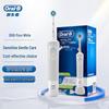 D100 Electric Toothbrush
