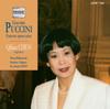 CD PUCCINI / NOTEV / CHEN - Пуччини: Знаменитые оперные арии ADW7366 Франция Классика Б/У