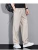 Men's Straight Leg Casual Pants