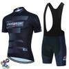 Men Women Cycling Jersey Set Short Sleeve Breathable Mesh Bike Riding Outfit Road Mountain Biking