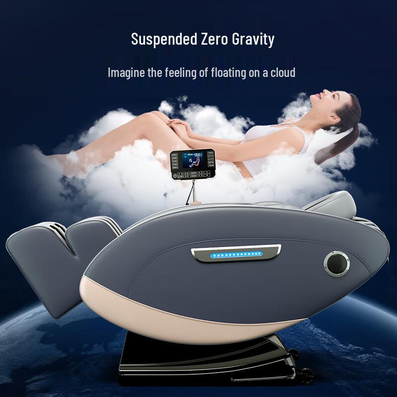 Ao Ding Kang Luxury Home Office Massage Chair