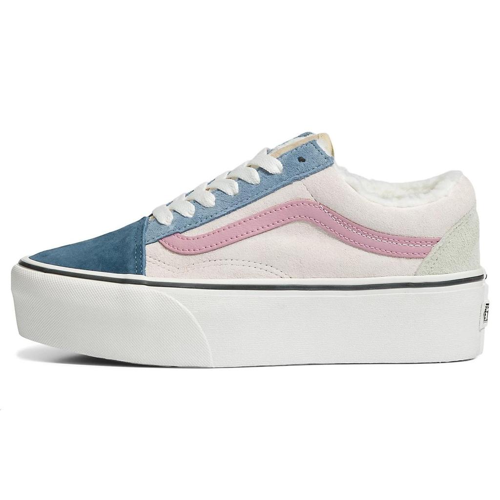 Vans Old Skool Stackform Pig Suede - Sherpa Unisex Sneakers Multi-Color VN0A7Q5MMUL