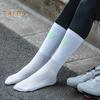 1 Pair Reflective Cycling Socks Breathable Moisture-Wicking Men Women Outdoor Hiking Climbing Night Riding Running Luminous Sports Socks
