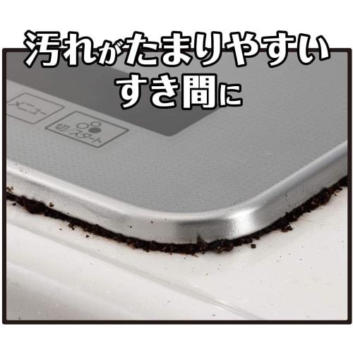 Toyo Aluminum Frame Cover Free Size x 2