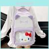 Рюкзак Hello Kitty для девочек и подростков из нейлона с милым рисунком животных для повседневного использования