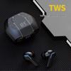 Беспроводные Bluetooth-наушники YD TWS 08