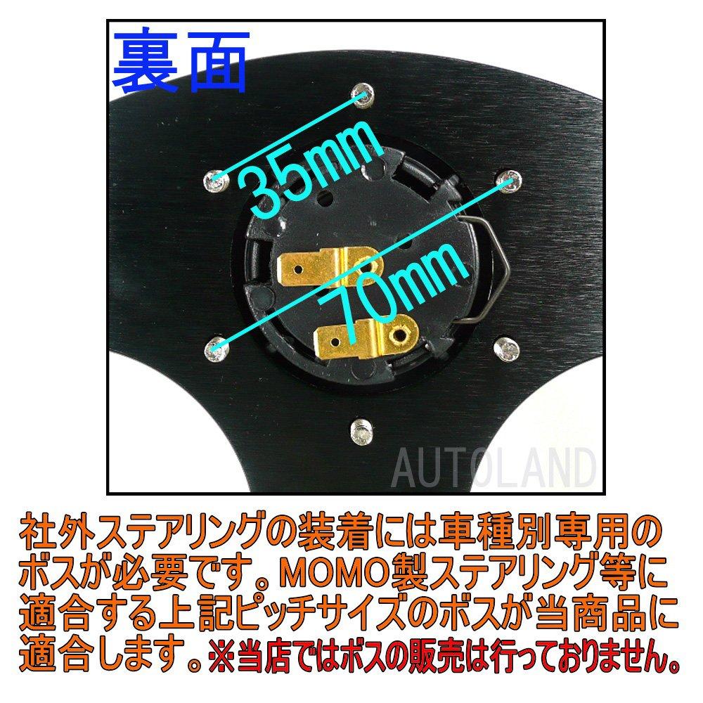 Спортивный руль ALTEED 350 мм Глубокий конус Золотые спицы с карбоновым волокном для автомобилей послепродажного обслуживания Колесо, Модель, Дизайн,